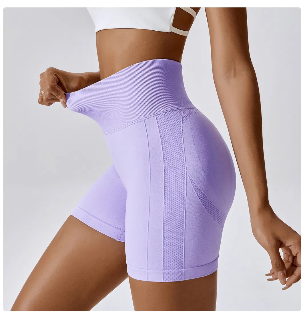 Girls Seamless Yoga Shorts High Elastic Dry Faster Peach HIPS Fitness Pants High Waist Tight Running Shorts